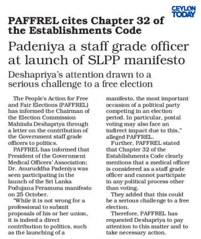 PAFFREL cites chapter 32 of the Establishments Code